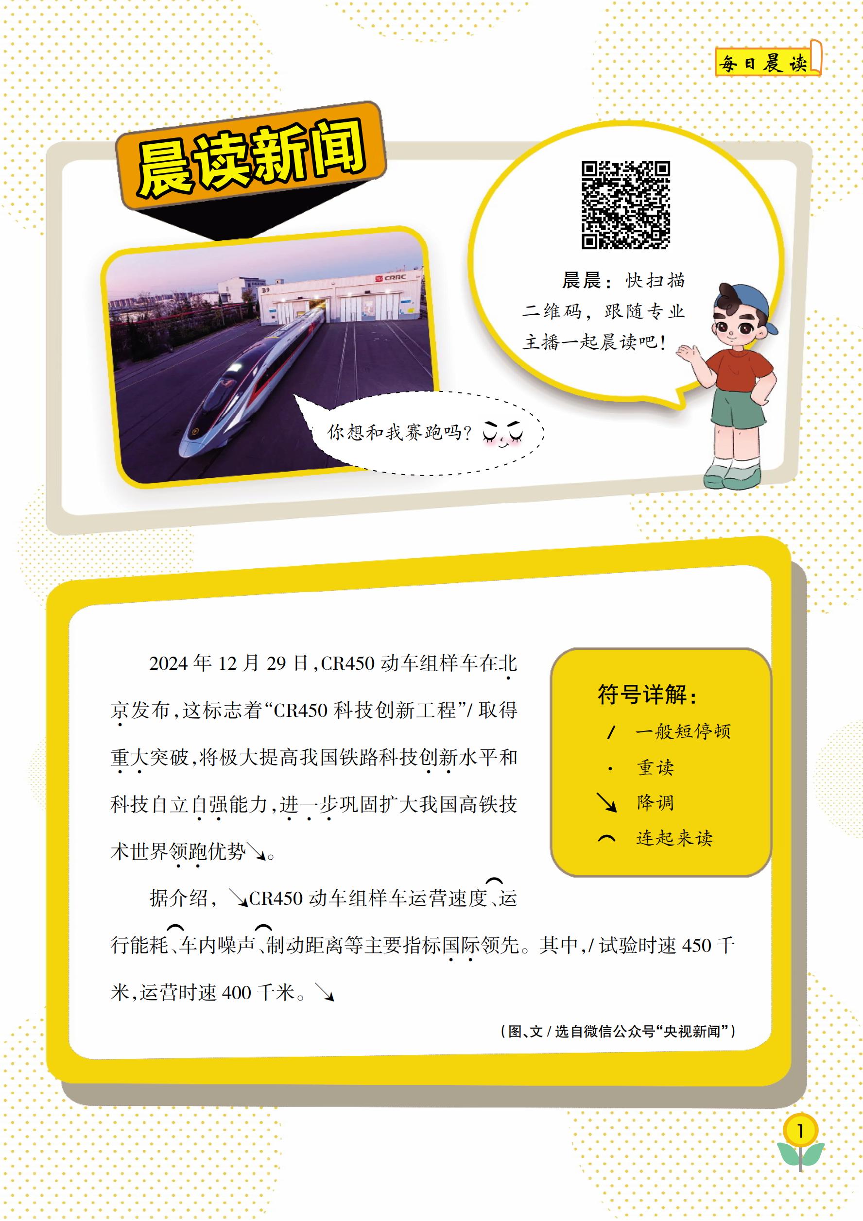 7cae579d225d8f985e9dc19dc6148fee_1737026375519838.jpg